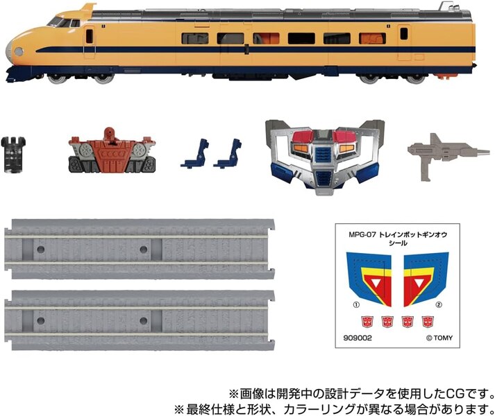 Image Of MPG 07 Trainbot Ginoh Official Details Transformers Masterpiece G Series  (9 of 30)